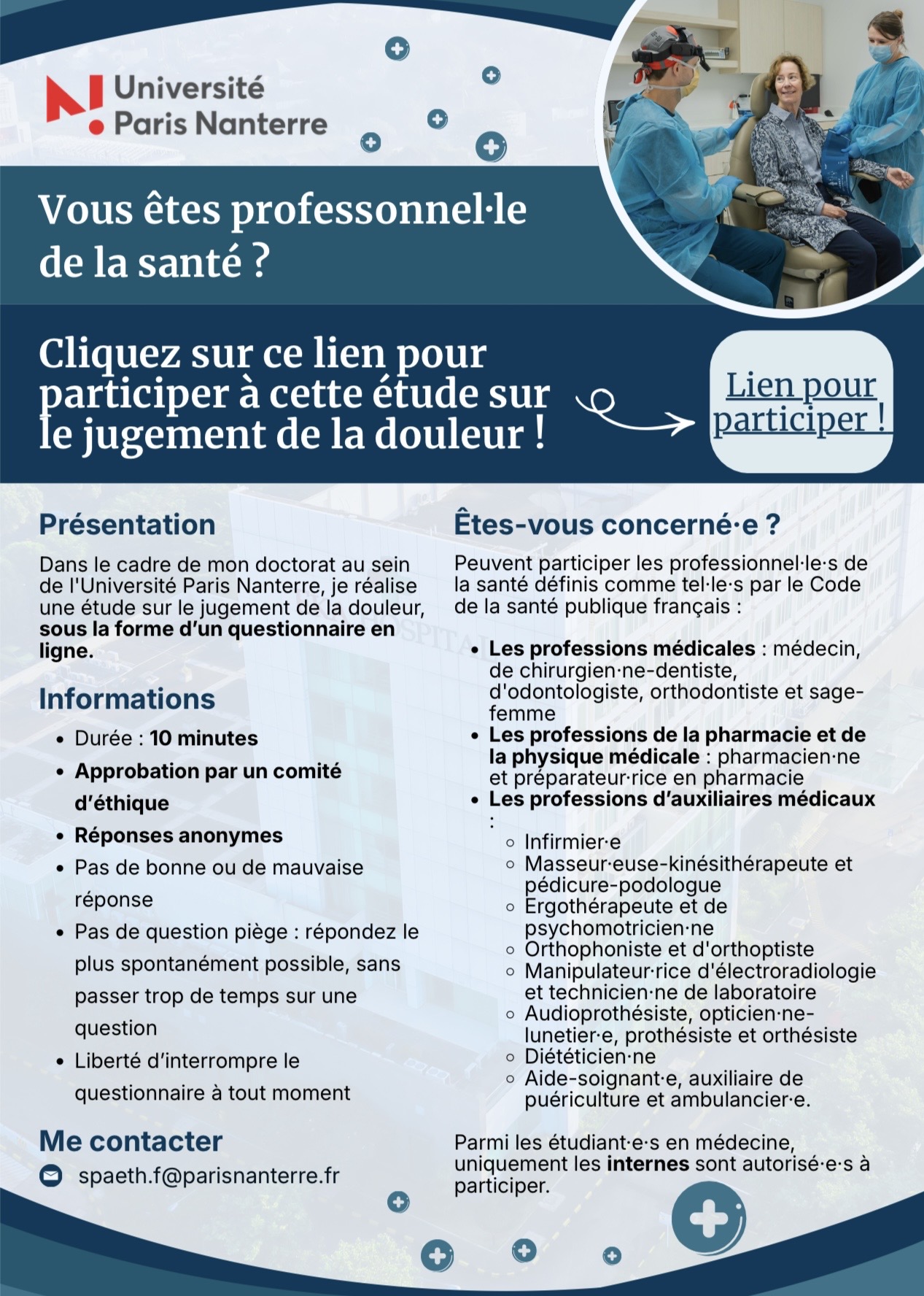 Affiche de présentation de l'étude de l'Université Paris Nanterre sur le jugement de la douleur